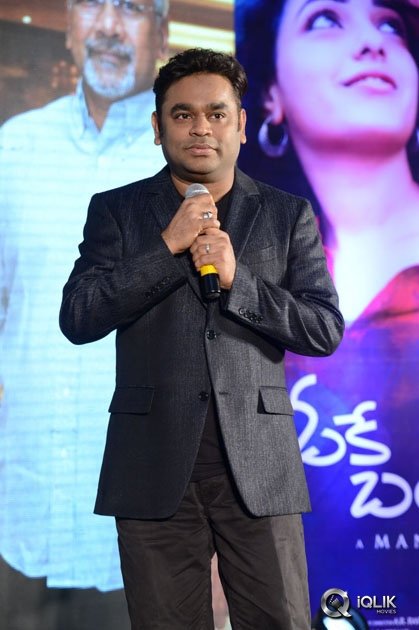 OK-Bangaram-Movie-Audio-Success-Meet